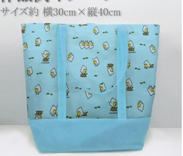 日本超稀有【鯨頭鸛幼幼插圖款】中厚棉（可商用）：圖片 2