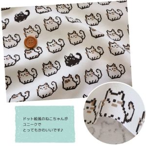 日本最新萌萌斗斗貓版（厚棉）