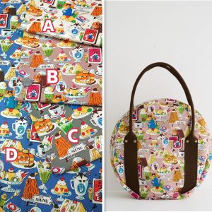 日本最新動物輕食饗宴版（4色）厚棉