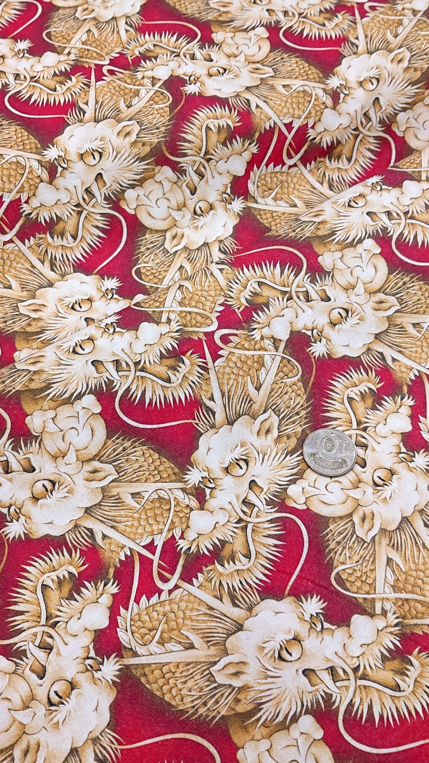 日本最新【舞動祥龍】版