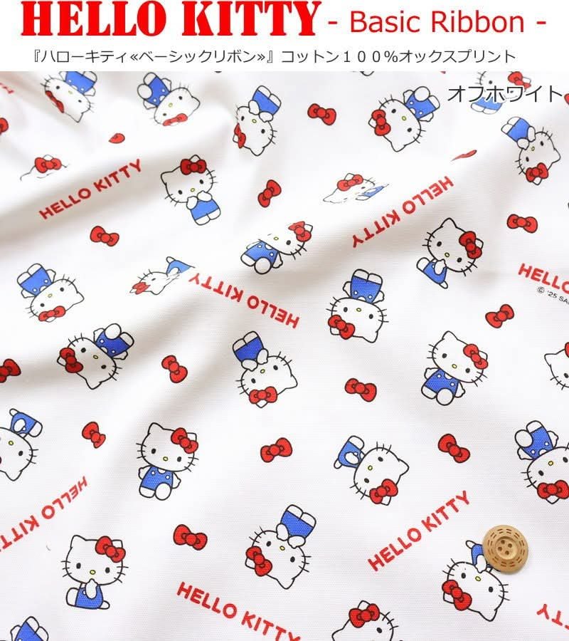 🔆日本最新2026三麗鷗KITTY蝴蝶結典藏款(3色)A/C現貨/B再到貨中:圖片 3